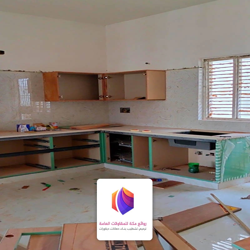 تجديد مطابخ حي الحمراء جدة
