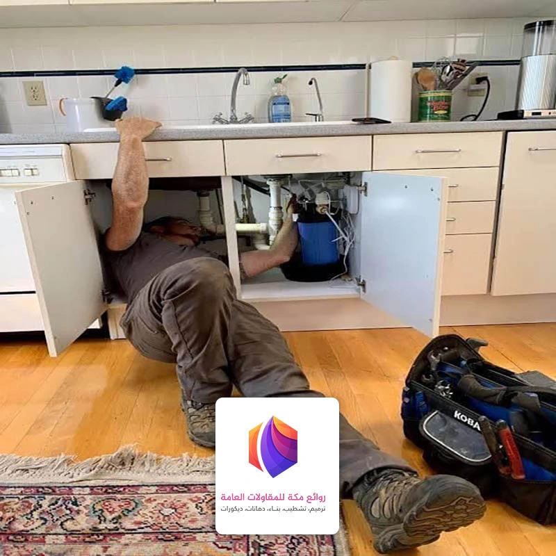 تجديد مطابخ حي الحمراء