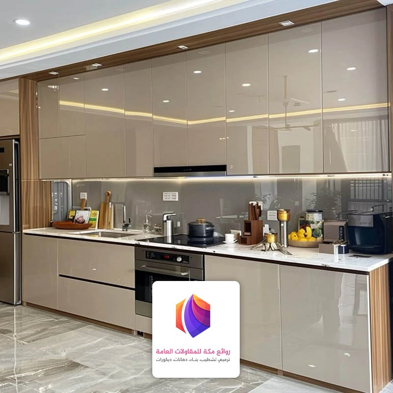ترميم مطابخ قديمة حي العزيزيه مكة