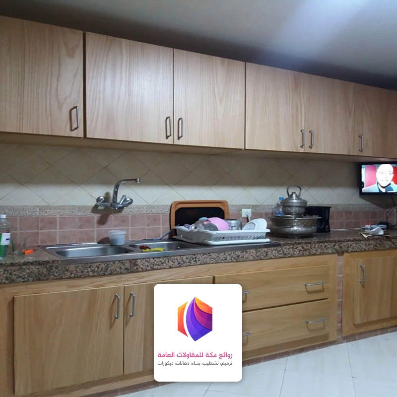 ترميم مطابخ مودرن حي الشوقية مكة