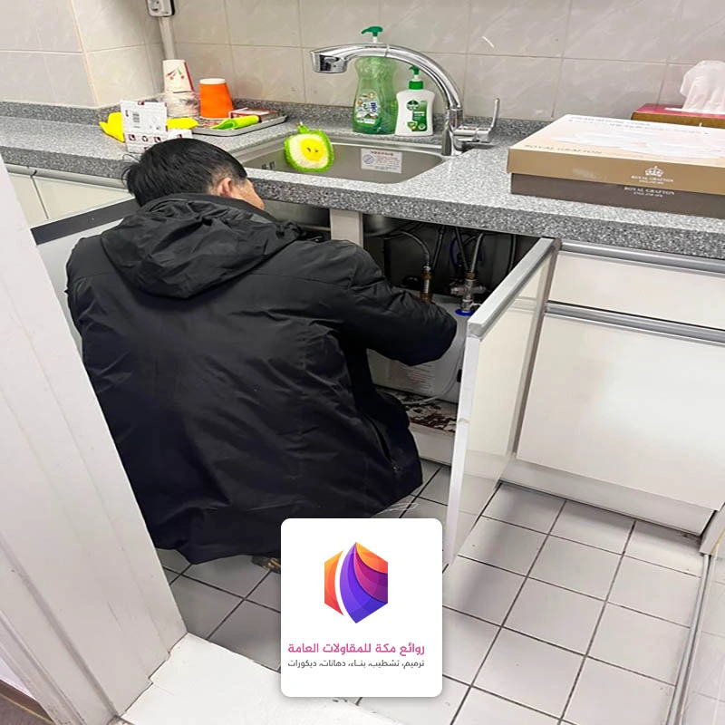 ترميم مطبخ كامل حي ولي العهد جدة