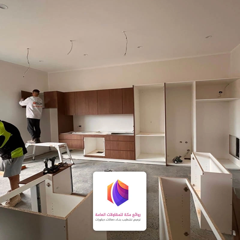 ترميم مطابخ فيلا حي الريان جدة