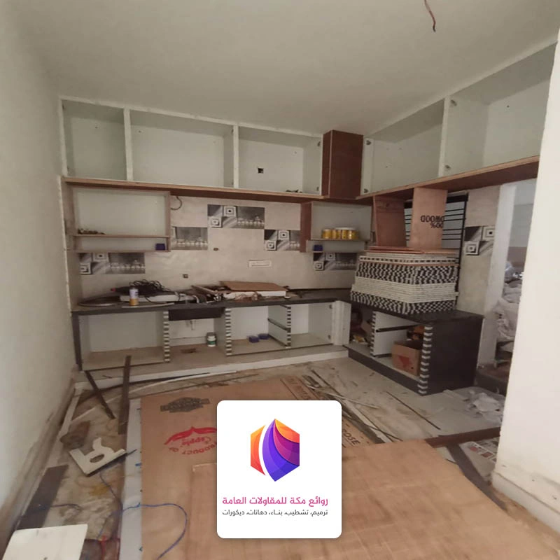 ترميم مطابخ فيلا حي الريان جدة