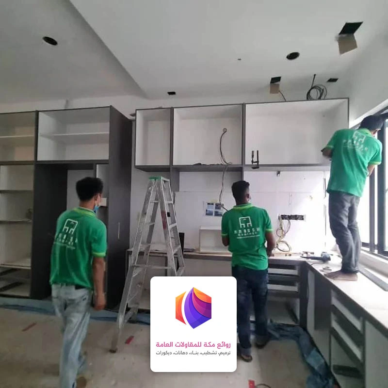 ترميم مطابخ فيلا جدة