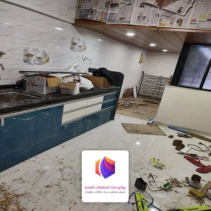 تكلفة ترميم مطبخ حي الشوام