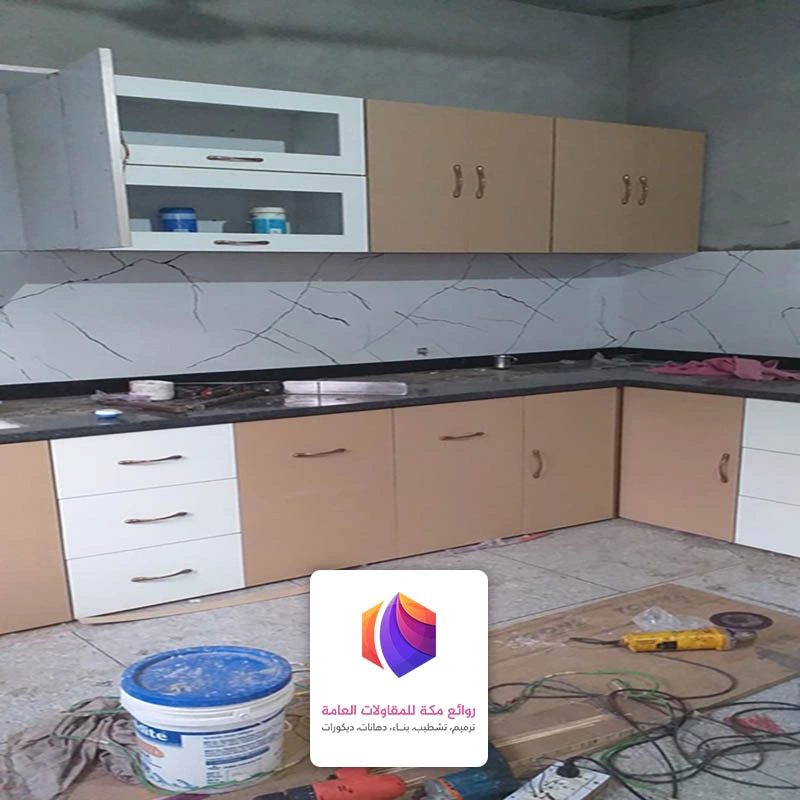 تجديد مطابخ حي الحمراء جدة