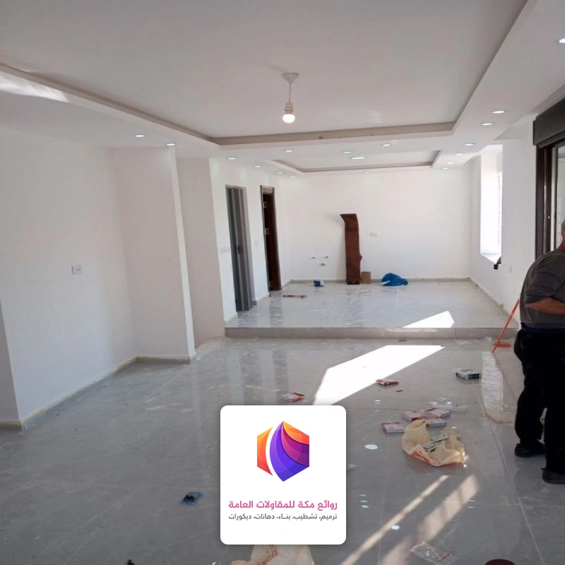 ترميم دهانات في مكة