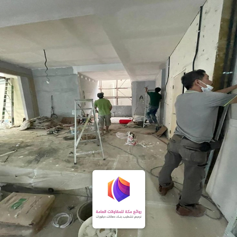 ترميم مباني بجدة
