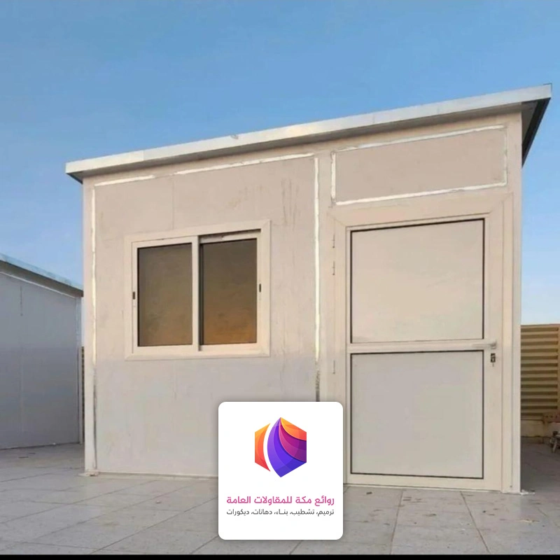 مقاول بناء ساندوتش بانل مكة