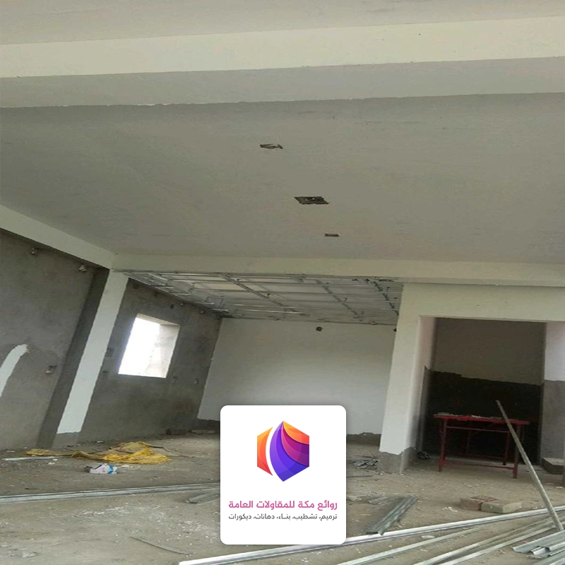 ترميم منازل جدة
